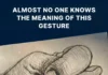 The hidden story behind this simple gesture feature
