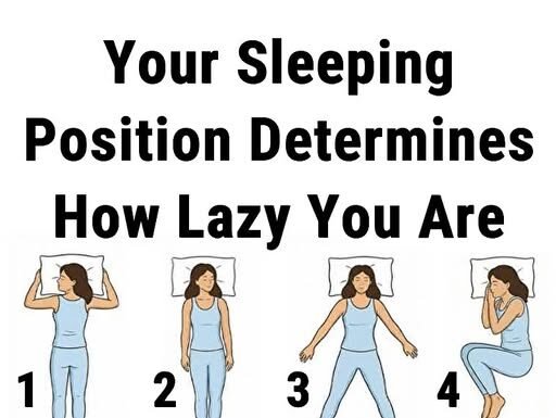 Your Sleeping Position Determines How Lazy You Are